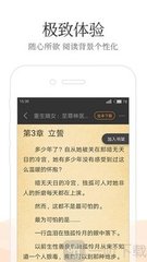 55足球直播app